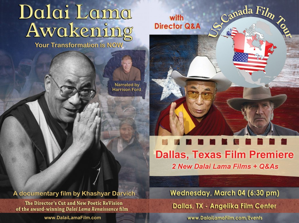 Dallas Dalai Lama Film Premiere Poster