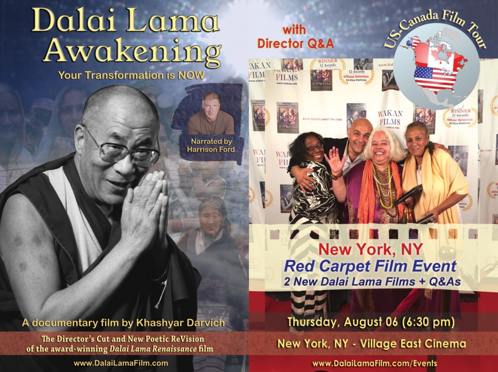 New York City Dalai Lama 80th Birthday Red Carpet Celebration Poster