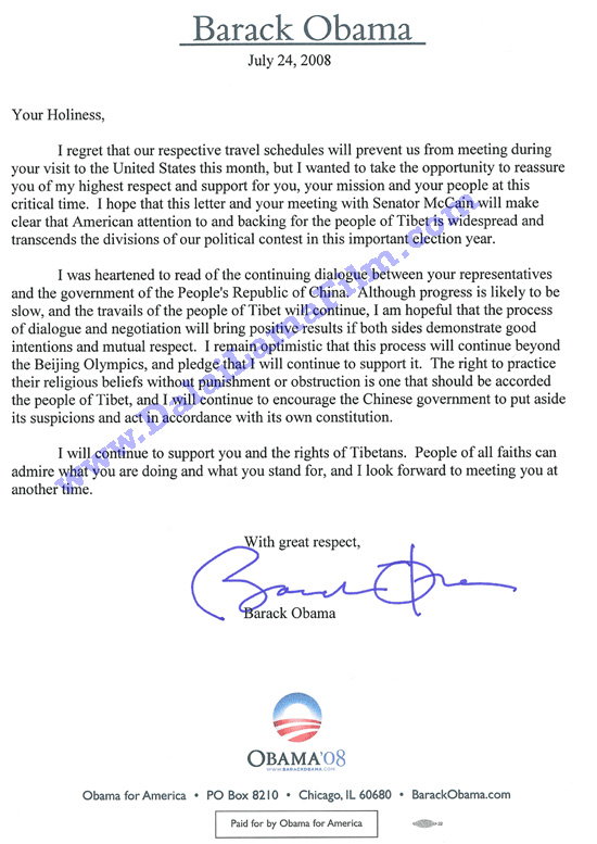 President Barack Obama Letter to the Dalai Lama on July 24, 2008