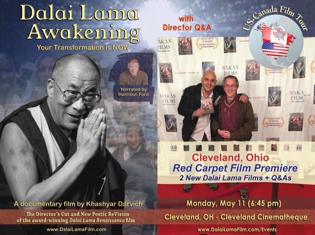 Dalai Lama Film Premiere in Cleveland Ohio